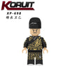 Courage Of The Three Kingdoms Collection Ancient Soldiers Hero Mini Doll Figures Building Blocks Bricks Toy For Children's Gifts