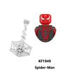 Halloween Toys Blocks Bricks Punpkin King For Toys Gifts Christmas Action Figures Sally Children Building Blocks For Party Gifts