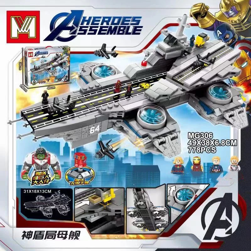 Avengers Marvel Superheroes Ultimate Quinjet Interstellar Space Fighter Figures MOC Building Blocks Movie Model Bricks Toys Kids
