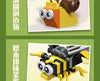 Insect Animals Figures Set Mini Building Blocks Toy Assembly 3d Constructor Micro Bricks Toy For Kids Boys 9 to 12 Year Old Gift