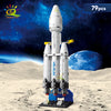 HUIQIBAO Mini Aviation Manned Rocket Model Building Blocks Space Aerospace Station Bricks City Construction Toys for Children