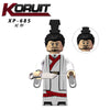 Courage Of The Three Kingdoms Collection Ancient Soldiers Hero Mini Doll Figures Building Blocks Bricks Toy For Children's Gifts