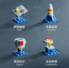 Creative Aviation Manned Rocket Building Blocks Space Astronaut Figure DIY Aerospace Bricks Model Toys for Kids Christmas Gift