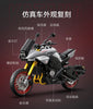 1104Pcs Suzuki KATANA Technical Motorcycle Moto Car Model Building Blocks Racing Motobike Vehicles Bricks Toys for Children Gift