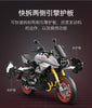 1104Pcs Suzuki KATANA Technical Motorcycle Moto Car Model Building Blocks Racing Motobike Vehicles Bricks Toys for Children Gift