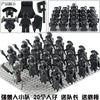 Medieval Soldiers Shadow Orc Legion Team Figures Non Printed Building Blocks Doll Children's Boy Toys Birthday Gifts