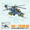 Building blocks Helicopter military building blocks small particles children puzzle assembling toy