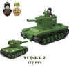 KV2 PanzerVI Sherman Military Tanks US Army Quan Guan WW2 War Weapon Soldier Figure Model Building Block Brick kid Children Toys