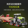 Cada 1336pcs 1:32 Famous CLAAS City Agricultural Vehicle Building Block MOC Bricksley Design Truck Bricks Toys Children Gifts