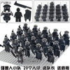 Medieval Soldiers Shadow Orc Legion Team Figures Non Printed Building Blocks Doll Children's Boy Toys Birthday Gifts