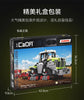 Cada 1336pcs 1:32 Famous CLAAS City Agricultural Vehicle Building Block MOC Bricksley Design Truck Bricks Toys Children Gifts