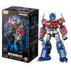 Blokees Transformation Building Block Nemesis Prime Optimus Prime Bumblebee Mirage Megatron Scourge Action Figure Movie Doll Toy