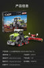 Cada 1336pcs 1:32 Famous CLAAS City Agricultural Vehicle Building Block MOC Bricksley Design Truck Bricks Toys Children Gifts