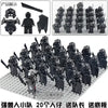 Medieval Soldiers Shadow Orc Legion Team Figures Non Printed Building Blocks Doll Children's Boy Toys Birthday Gifts