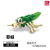 Insect Animals Figures Set Mini Building Blocks Toy Assembly 3d Constructor Micro Bricks Toy For Kids Boys 9 to 12 Year Old Gift