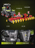 Cada 1336pcs 1:32 Famous CLAAS City Agricultural Vehicle Building Block MOC Bricksley Design Truck Bricks Toys Children Gifts