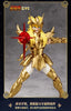 BLOKEES Original Saint Seiya CHAMPION CLASS Aries Mu Leo Aiolia Scorpius Milo Assembled Action Figure Anime Toys Christmas Gift