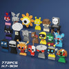 2024 MOC Sprunki Building Horror Movie Incredibox Bricks Music Game Incredibox Sprunki Figure Toys Gift In Stock Music Box