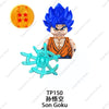 WM2677 2678 Cartoon Dragon Ball Mini Action Figure Doll Building Blocks Anime Characters Goku Super Saiya Birusu Model Toy Gifts