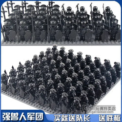 Medieval Soldiers Shadow Orc Legion Team Figures Non Printed Building Blocks Doll Children's Boy Toys Birthday Gifts