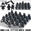 Medieval Soldiers Shadow Orc Legion Team Figures Non Printed Building Blocks Doll Children's Boy Toys Birthday Gifts