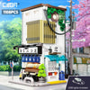 Cada City LED Japanese Steamed Bun House Architecture Building Blocks Friends Shop Figures Bricks Toys cherry blossom Kids Gifts