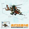 Building blocks Helicopter military building blocks small particles children puzzle assembling toy