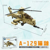 Building blocks Helicopter military building blocks small particles children puzzle assembling toy