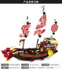 New Phantom Ninja Dragon Ship Model Building Blocks Sodiers Figures Boat Bricks MOC Creative Expert Kids Toys for Boys Children