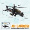 Building blocks Helicopter military building blocks small particles children puzzle assembling toy