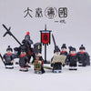 The Empire of The Qin Dynasty Legion Army Soldiers Figures Chariot Building Blocks Bricks Mini War Toys Boys Christmas Gifts