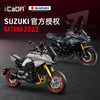 1104Pcs Suzuki KATANA Technical Motorcycle Moto Car Model Building Blocks Racing Motobike Vehicles Bricks Toys for Children Gift