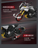 1104Pcs Suzuki KATANA Technical Motorcycle Moto Car Model Building Blocks Racing Motobike Vehicles Bricks Toys for Children Gift