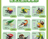 Insect Animals Figures Set Mini Building Blocks Toy Assembly 3d Constructor Micro Bricks Toy For Kids Boys 9 to 12 Year Old Gift