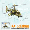 Building blocks Helicopter military building blocks small particles children puzzle assembling toy