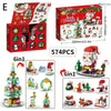 24Years Christmas building block toy blind box set Xmas Advent Calendar Bricks DIY Educational Toys Kit Gift For Kids Adults