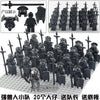 Medieval Soldiers Shadow Orc Legion Team Figures Non Printed Building Blocks Doll Children's Boy Toys Birthday Gifts