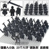 Medieval Soldiers Shadow Orc Legion Team Figures Non Printed Building Blocks Doll Children's Boy Toys Birthday Gifts