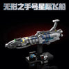 Spaceship Building Blocks Assembling Fit DIY Model Toys for Children Birthday Gift Set 2025 NEW IN STOCK