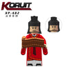 Courage Of The Three Kingdoms Collection Ancient Soldiers Hero Mini Doll Figures Building Blocks Bricks Toy For Children's Gifts