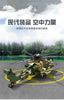 Building blocks Helicopter military building blocks small particles children puzzle assembling toy