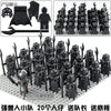 Medieval Soldiers Shadow Orc Legion Team Figures Non Printed Building Blocks Doll Children's Boy Toys Birthday Gifts