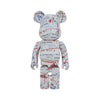 smartappliancehub.myshopify.com Bearbrick400% 28cm Basquiat Bear Brick Toy Figure Bearbrick 1000% Bearbrick 70cm Decorate Model Accumulation Action Anime Doll Bearbrick400% 28cm Basquiat Bear Brick Toy Figure Bearbrick 1000% Bearbrick 70cm Decorate Model Accumulation Action Anime Doll [product_type] SmartApplianceHub smartappliancehub.myshopify.com 2 generation 70cm 2 generation 70cm  