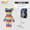 smartappliancehub.myshopify.com 2000pcs+ Bearbricks Connection Building Blocks Space Bear 3D Model Assembled 36cm Diamond Micro Bricks Figure Toy For Kids 2000pcs+ Bearbricks Connection Building Blocks Space Bear 3D Model Assembled 36cm Diamond Micro Bricks Figure Toy For Kids [product_type] SmartApplianceHub smartappliancehub.myshopify.com 57038 / No Box 57038 No Box 