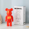 smartappliancehub.myshopify.com 400% Bearbrick Bear@Brick Action Figures Bear Toys PVC 28cm Model Figures DIY Paint Dolls Kids Toys Children Birthday Gifts 400% Bearbrick Bear@Brick Action Figures Bear Toys PVC 28cm Model Figures DIY Paint Dolls Kids Toys Children Birthday Gifts [product_type] SmartApplianceHub smartappliancehub.myshopify.com 