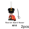 smartappliancehub.myshopify.com MOC Military British Soldier Figures Building Blocks Russia Medieval Napoleonic Wars French Dragoon Fusilier Rifles Bricks Toys MOC Military British Soldier Figures Building Blocks Russia Medieval Napoleonic Wars French Dragoon Fusilier Rifles Bricks Toys [product_type] SmartApplianceHub smartappliancehub.myshopify.com Auburn Auburn  