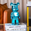 smartappliancehub.myshopify.com 35cm Bearbricks 400% Bear Brick Figure Violent Bear Bearbricked Block Bears Ornaments Luxury Living Room Decoration Home Decor 35cm Bearbricks 400% Bear Brick Figure Violent Bear Bearbricked Block Bears Ornaments Luxury Living Room Decoration Home Decor [product_type] SmartApplianceHub smartappliancehub.myshopify.com Bear H / Height 35CM Bear H Height 35CM 