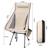 smartappliancehub.myshopify.com New Upgraded Outdoor Folding Chair Widened Outdoor Folding Chair Portable Leisure Sketching Beach Camping Fishing Aluminum Alloy New Upgraded Outdoor Folding Chair Widened Outdoor Folding Chair Portable Leisure Sketching Beach Camping Fishing Aluminum Alloy [product_type] SmartApplianceHub smartappliancehub.myshopify.com creamy-white creamy-white  