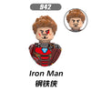 smartappliancehub.myshopify.com Superhero Avenger Series Building Blocks Iron Anime Man Bricks Mini Action Toy Figures Assemble Blocks Kids Child Toys Gift Superhero Avenger Series Building Blocks Iron Anime Man Bricks Mini Action Toy Figures Assemble Blocks Kids Child Toys Gift [product_type] SmartApplianceHub smartappliancehub.myshopify.com 942 942  