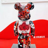 smartappliancehub.myshopify.com Bearbrick 400% Figure Toy Model 28CM Red Rose Bear Bricks Anime Action Figure Doll Kawaii POP Toy Hobbies Home Decoration Gift Bearbrick 400% Figure Toy Model 28CM Red Rose Bear Bricks Anime Action Figure Doll Kawaii POP Toy Hobbies Home Decoration Gift [product_type] SmartApplianceHub smartappliancehub.myshopify.com 